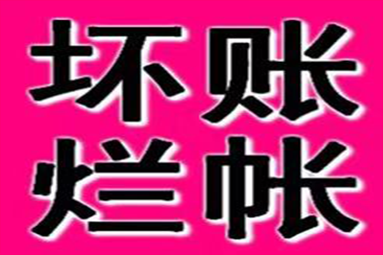 信用卡逾期7年是否面临拘留？